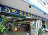 歐亞汽車服務香港有限公司 EUROPEAN ASIAN AUTO SERVICES HK LIMITED.