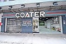 COATER Coater