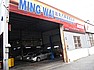 銘偉汽車服務公司 MING WAI MOTORS SERVICES CO.