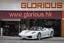 東榮汽車服務有限公司 Glorious Motors Services Ltd